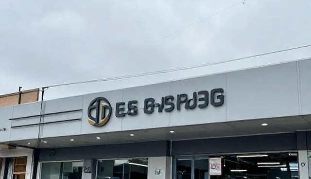 墙釉设备维护包选型与维护建议